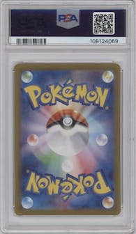 Wartortle from the 2023 Pokemon SV JPN set graded by PSA and given an overall grade of 9.