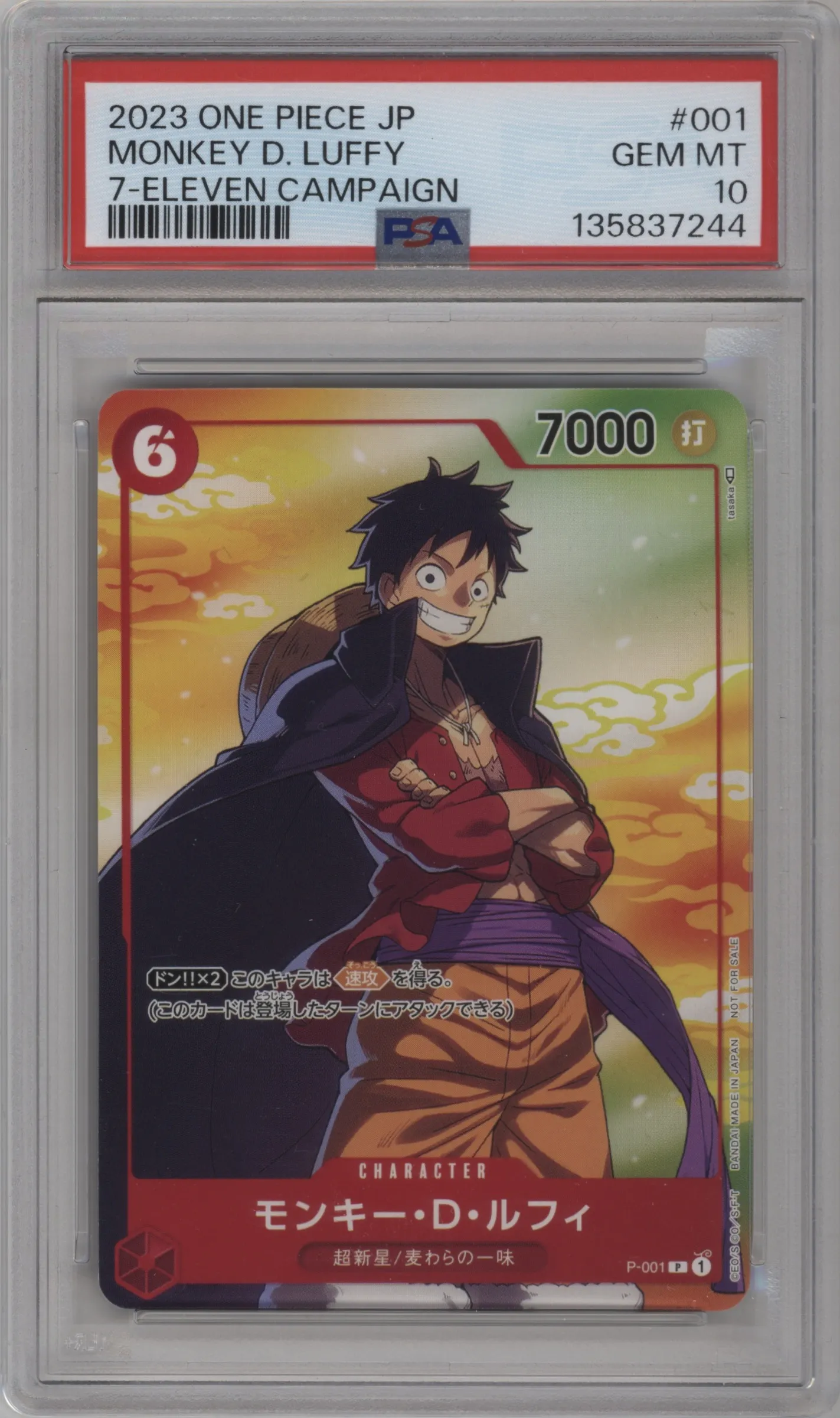 2023 One Piece JPN 7-Eleven Tie Up Camp Monkey.D.Luffy P #P-001 P PSA 10