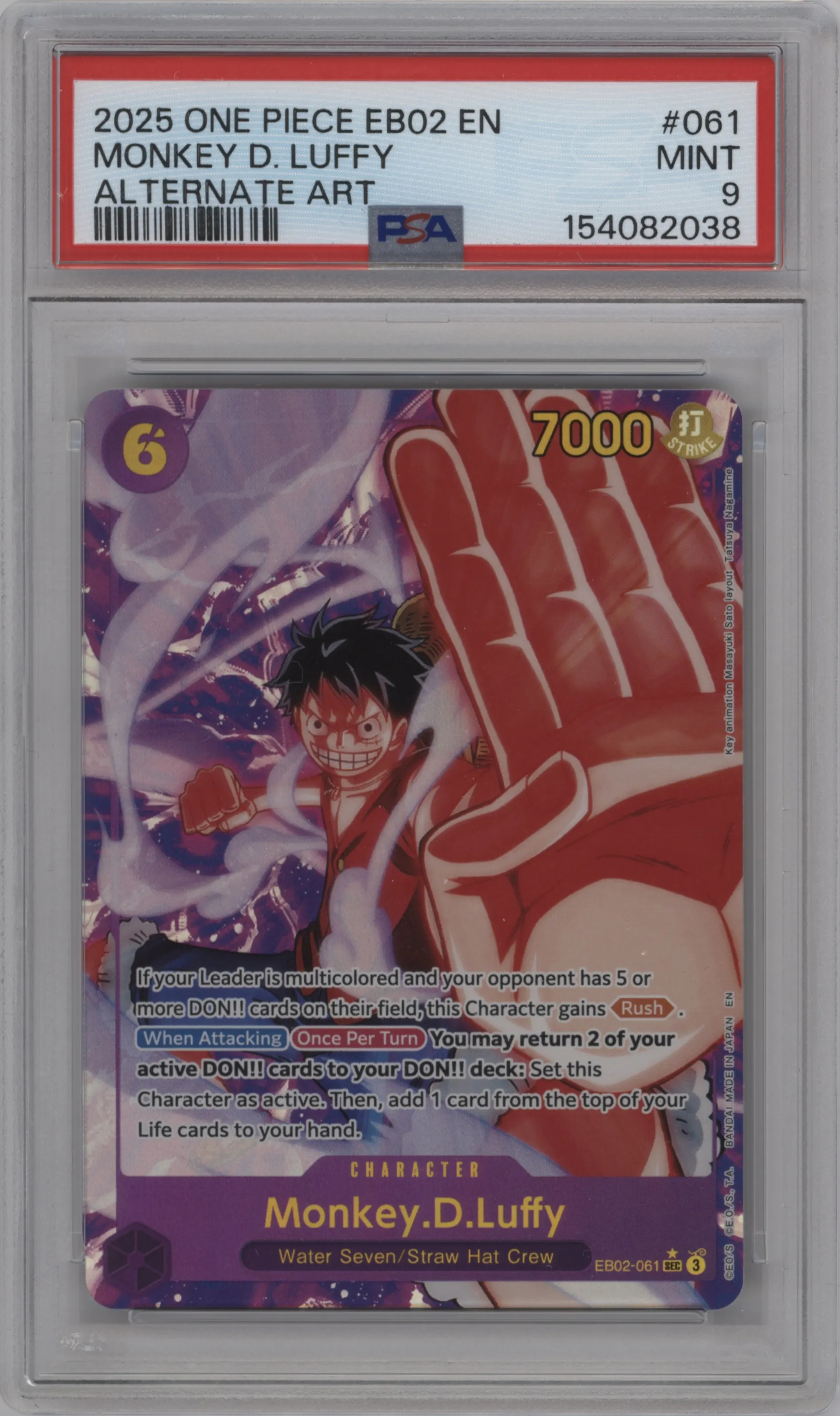2025 One Piece Anime 25th Collection Monkey.D.Luffy Alternate Art PSA 9