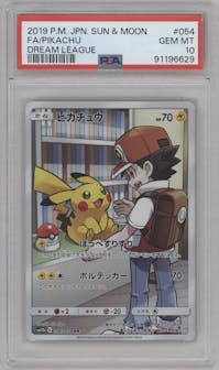 Pikachu  from the 2019 Pokemon S&M JPN  set graded by PSA and given an overall grade of 10.