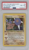 Hitmontop from the 2001 Pokemon Neo Genesis set graded by PSA and given an overall grade of 8.