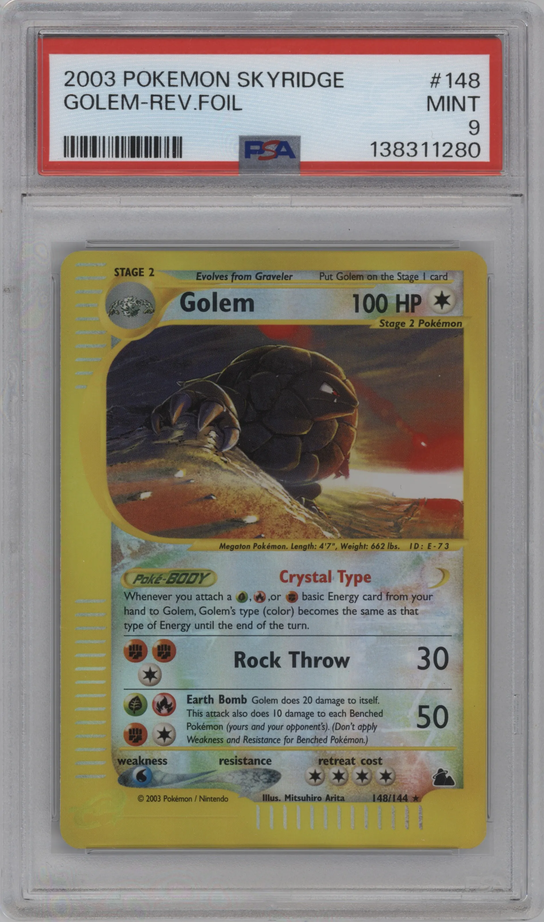 Golem