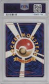 Meganium from the 2000 Pokemon Neo JPN set graded by PSA and given an overall grade of 9.