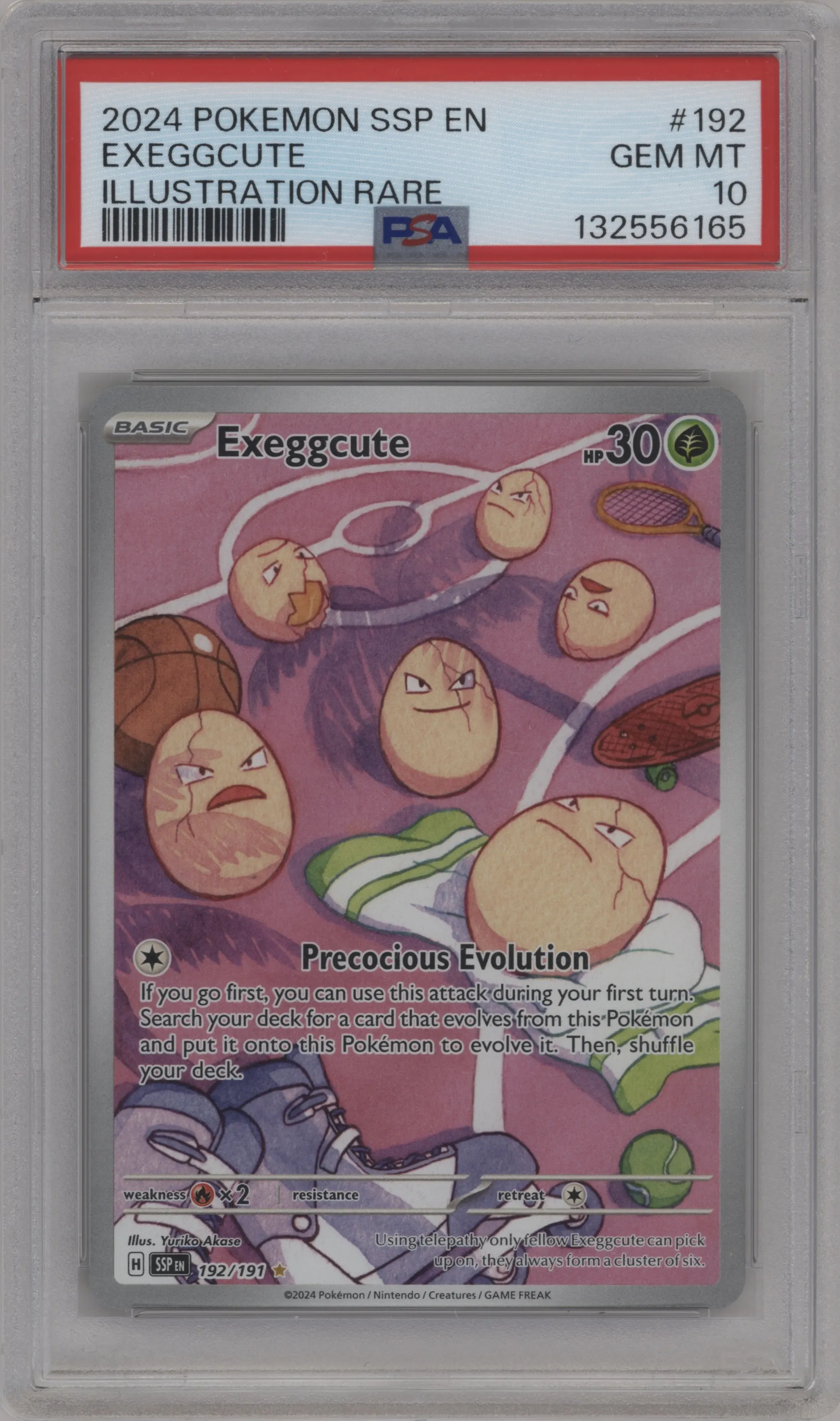 Exeggcute