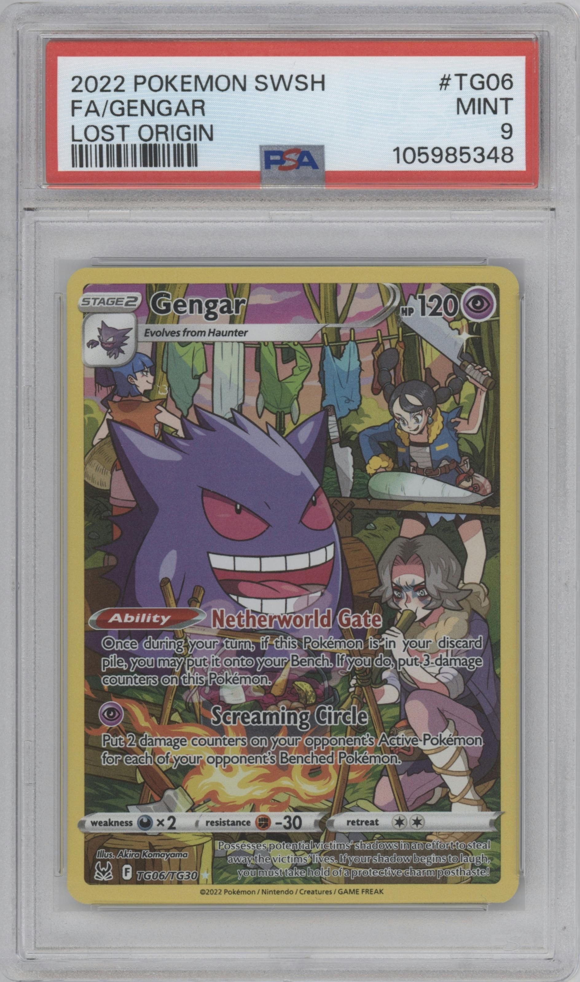 Gengar from the 2022 Pokemon SWSH set graded by PSA and given an overall grade of 9.