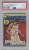 Giannis Antetokounmpo from the 2020-21 Panini Donruss set graded by PSA and given an overall grade of 9.