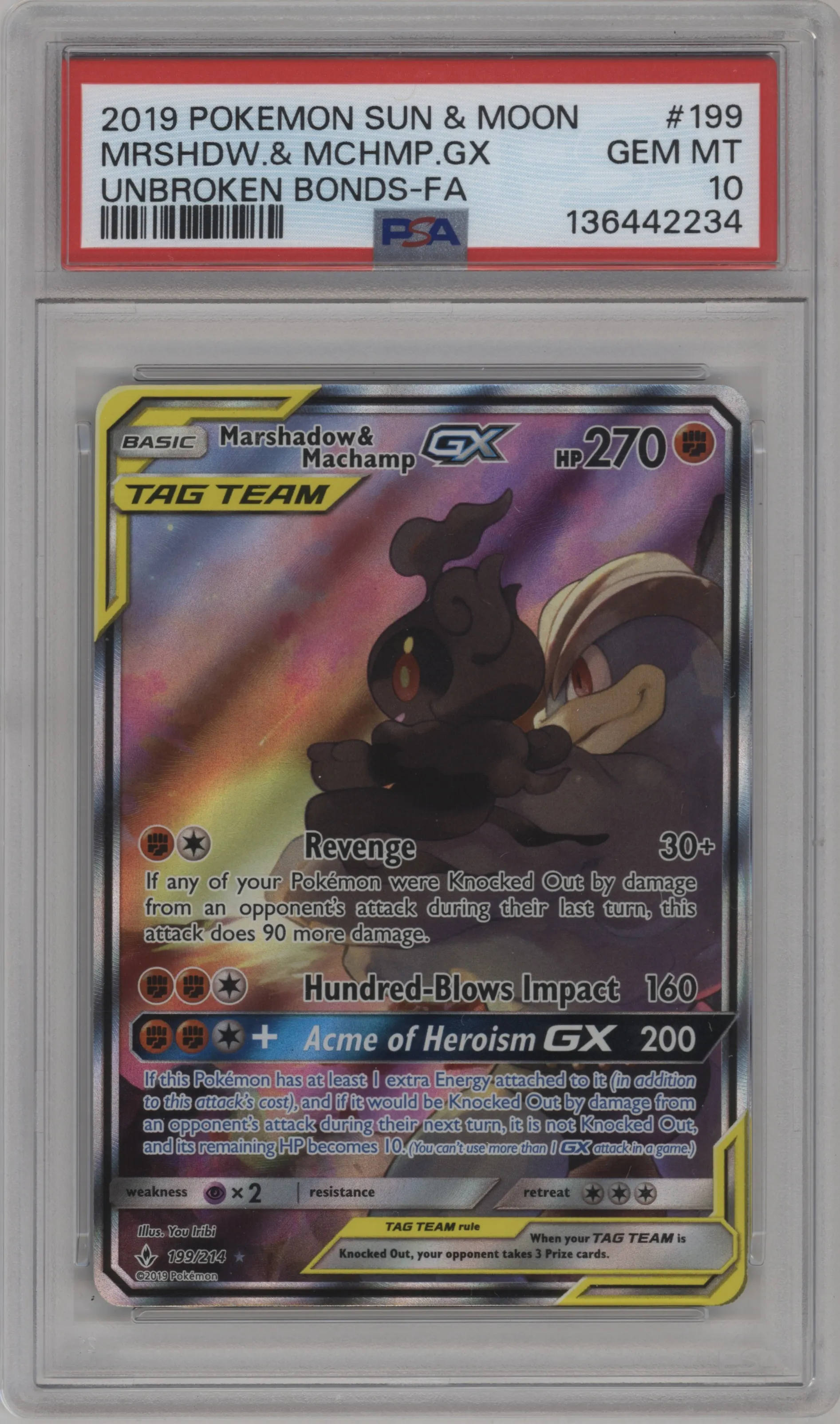 2019 Pokemon S&M Unbroken Bonds Marshadow/Machamp GX #199 PSA 10