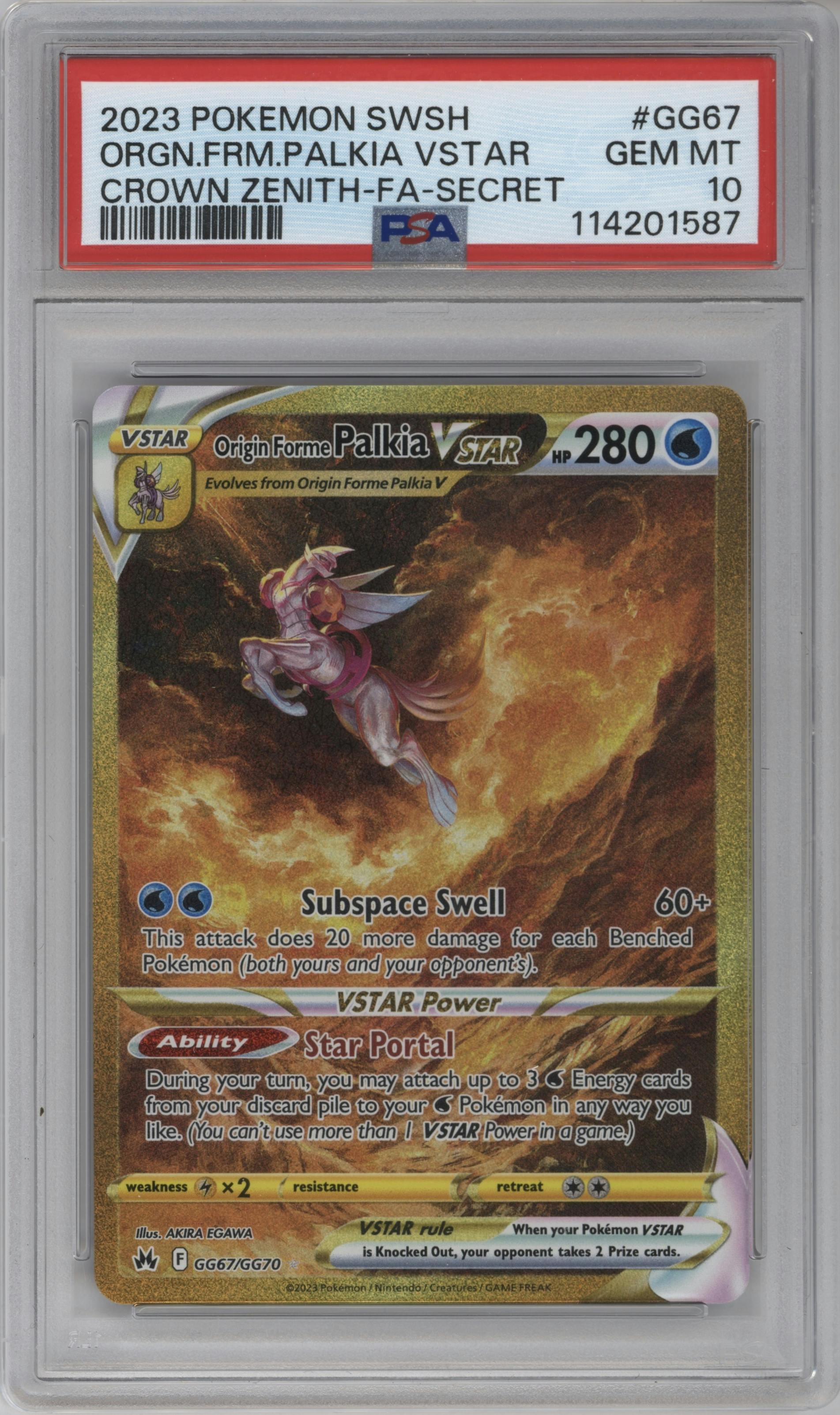 Origin Forme Palkia VSTAR