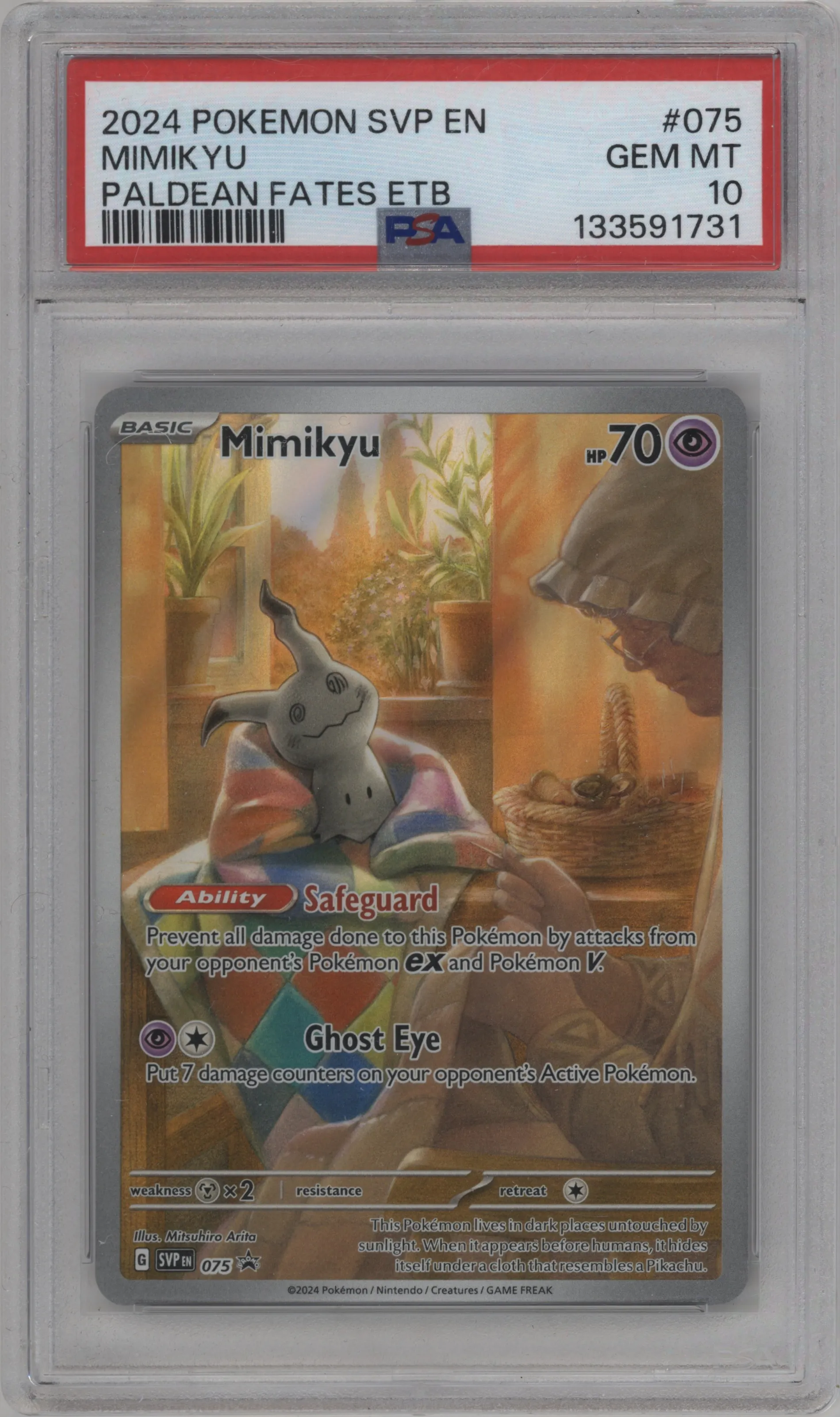 Mimikyu