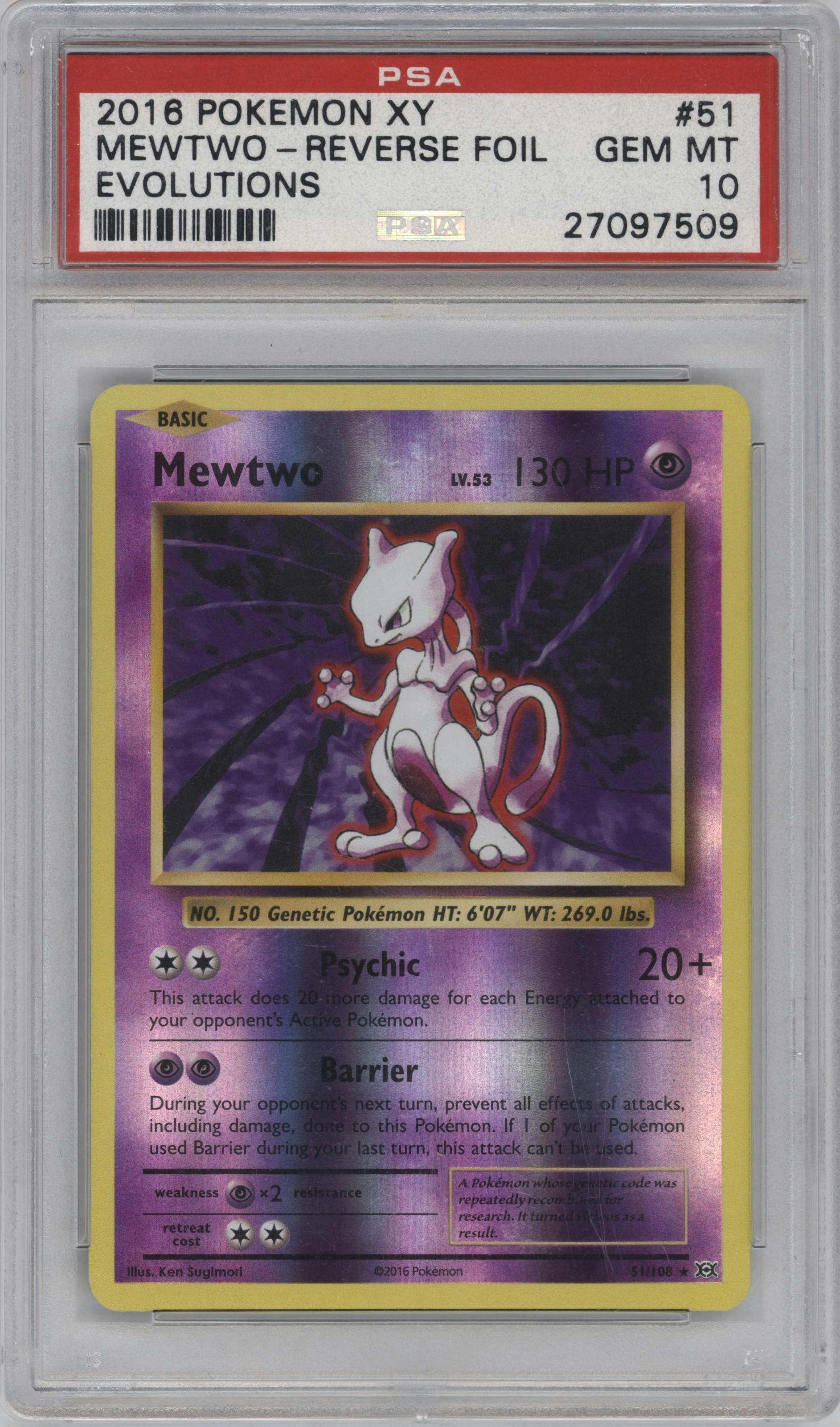 Mewtwo