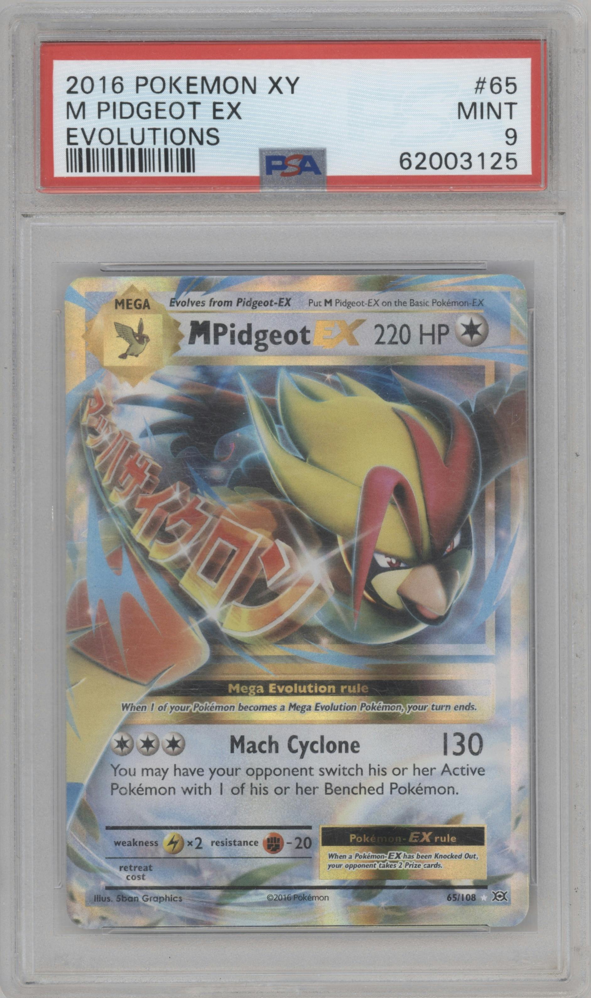 M Pidgeot EX from the 2016 Pokemon XY set graded by PSA and given an overall grade of 9.