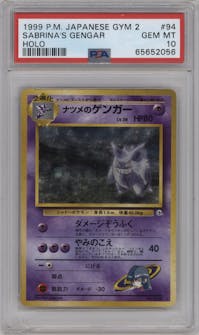 Sabrina's Gengar from the 1999 Pokemon JPN set graded by PSA and given an overall grade of 10.