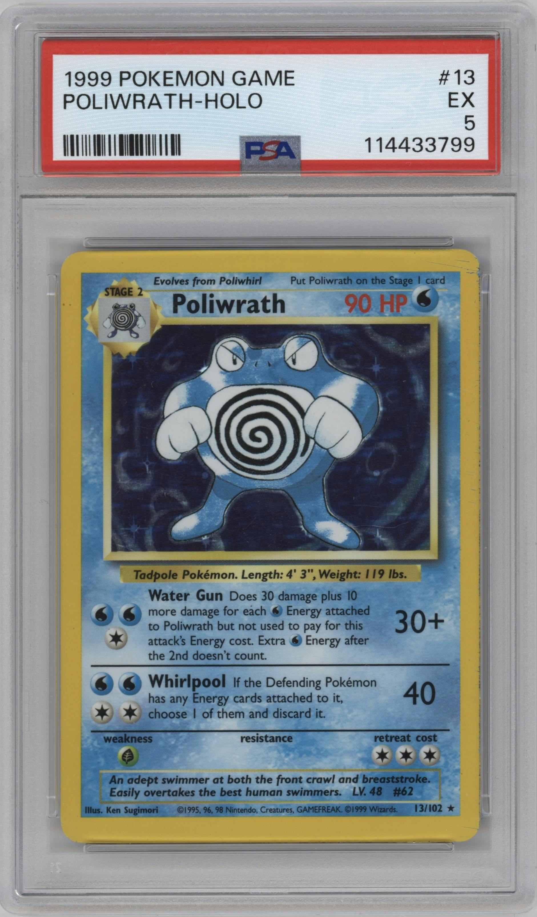 Poliwrath