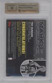 Tim Duncan from the 2004-05 Topps set graded by Beckett and given an overall grade of 9.5.