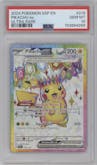 Pikachu ex from the 2024 Pokemon SV set graded by PSA and given an overall grade of 10.