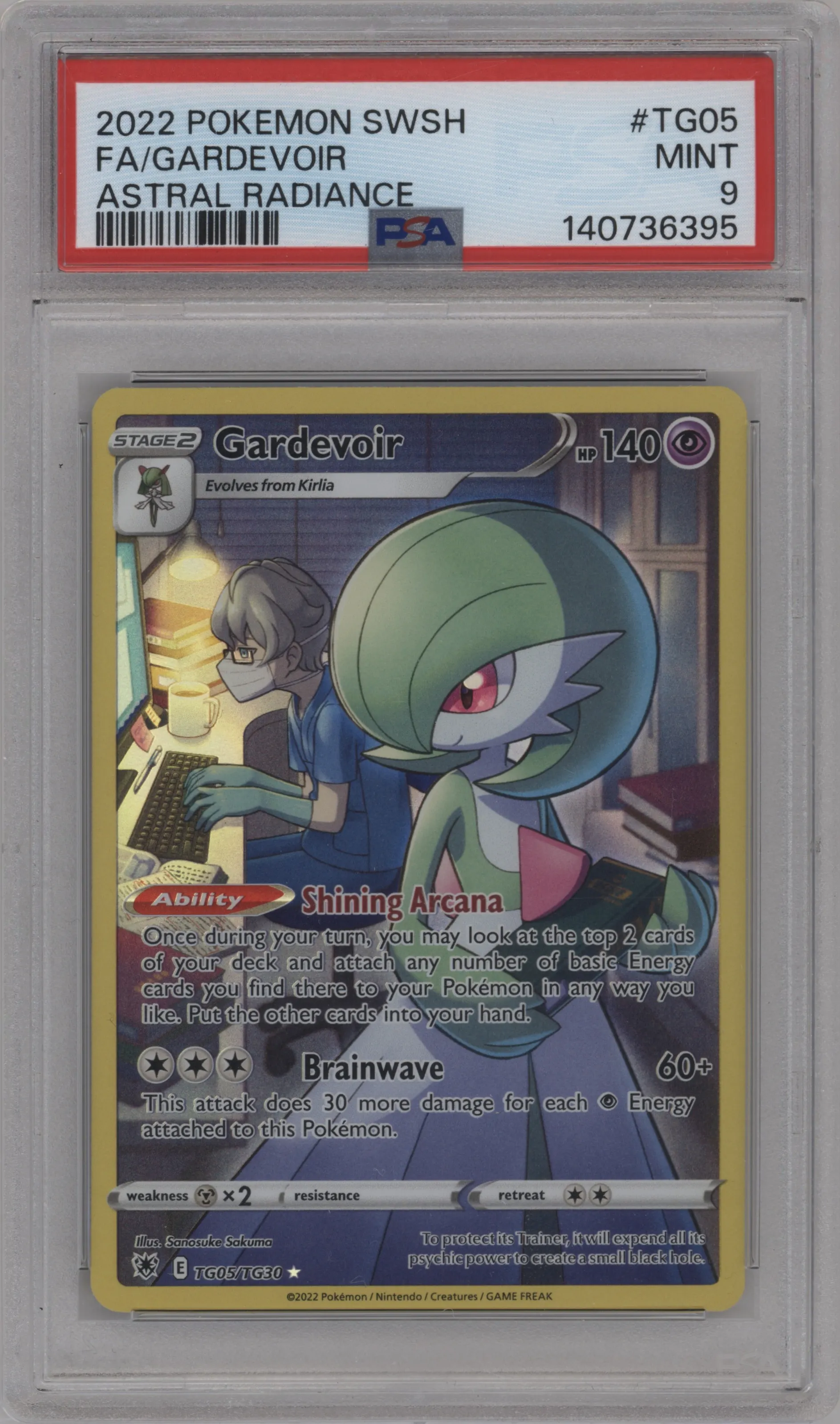 Gardevoir