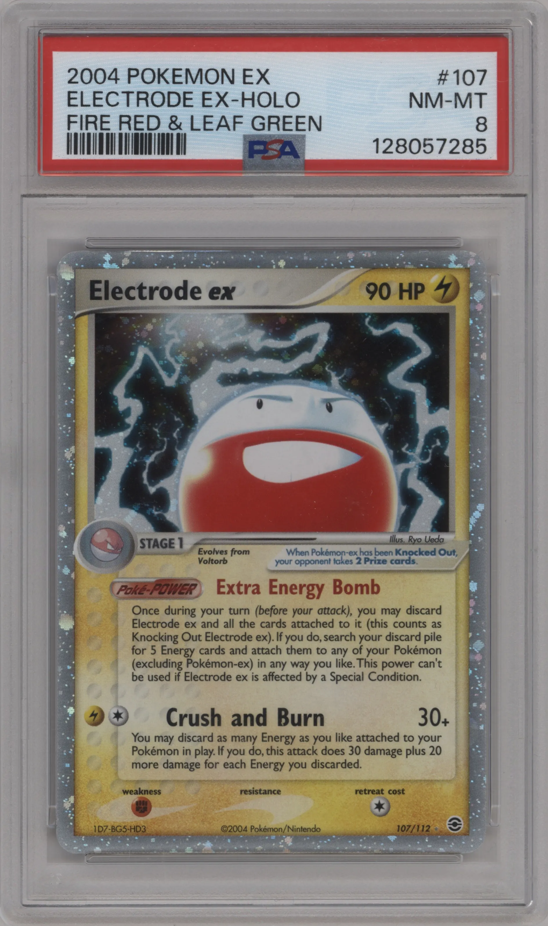 Electrode ex