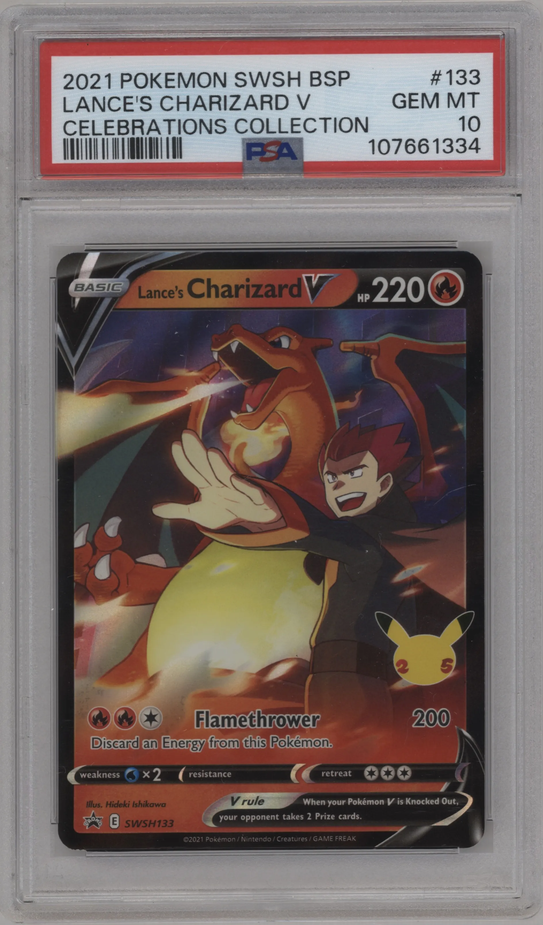 Lance's Charizard V
