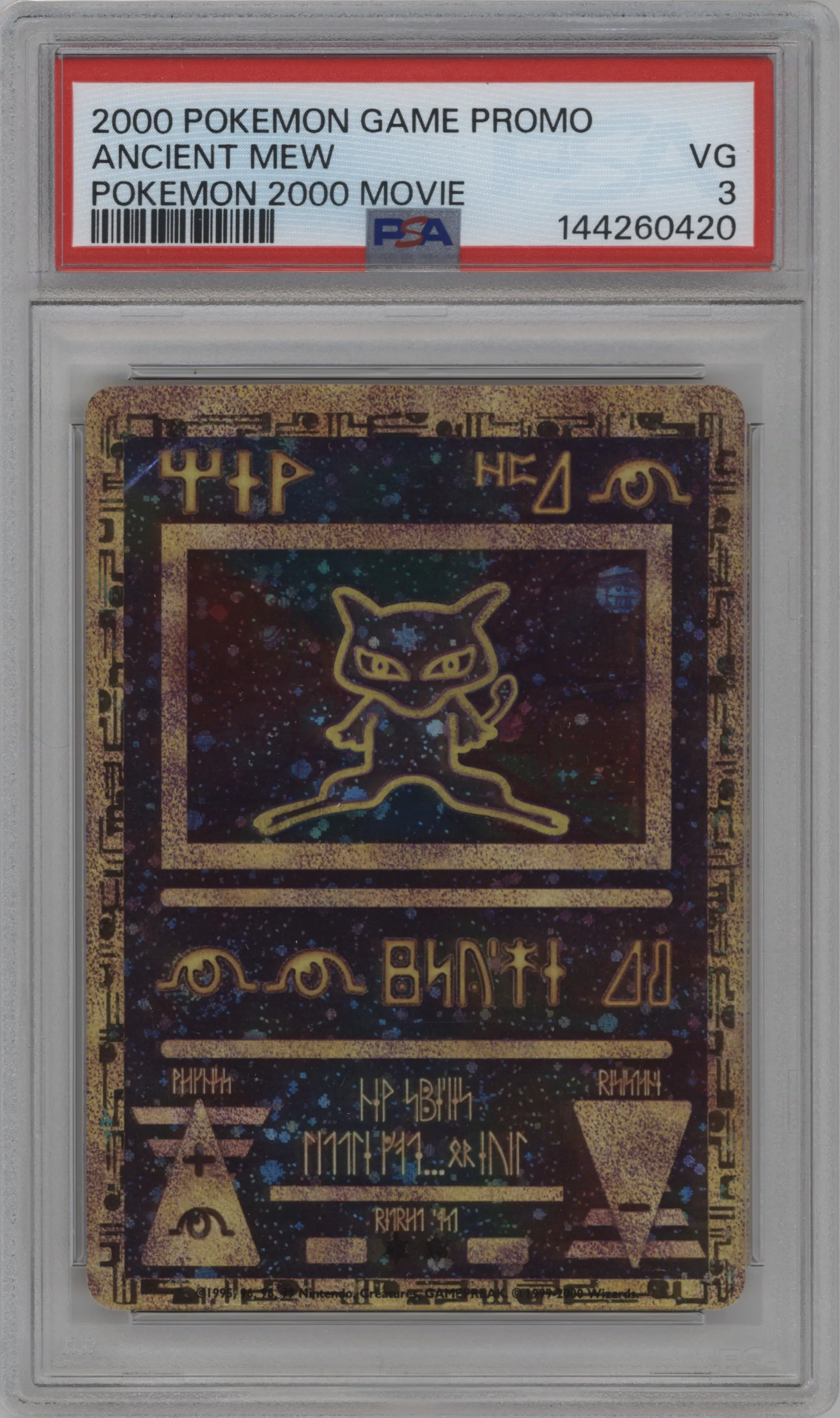 2000 Pokemon 2000 Movie Ancient Mew PSA VERY GOOD 3 #NNO PSA 3