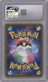 Mabosstiff from the 2023 Pokemon SV JPN set graded by CSG and given an overall grade of 10.