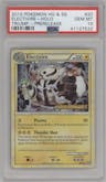 Electivire from the 2010 Pokemon HG & SS set featuring a Prerelease parallel graded by PSA and given an overall grade of 10.