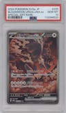 Bloodmoon Ursaluna ex from the 2024 Pokemon SV JPN set graded by PSA and given an overall grade of 10.