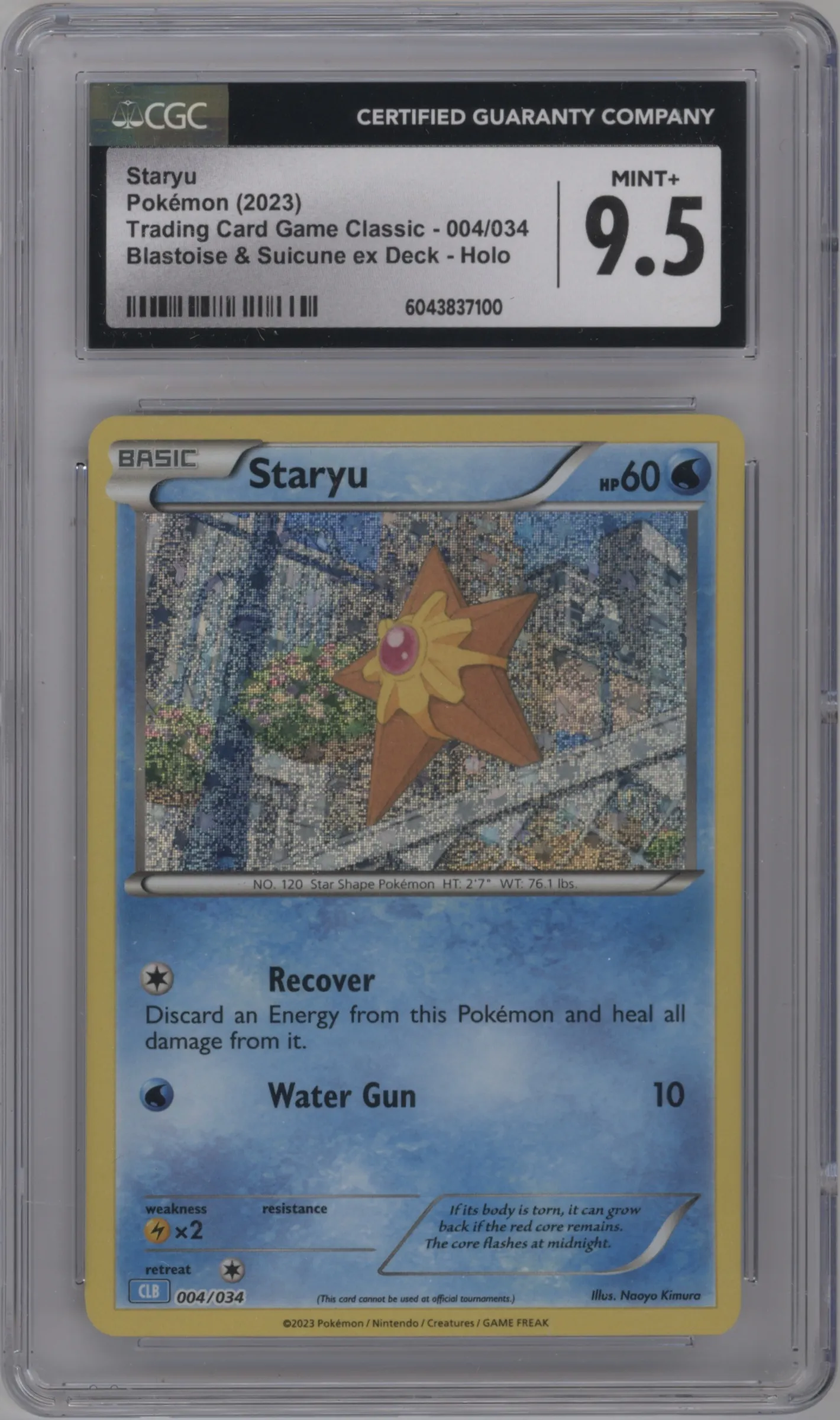 2023 Pokemon CLB Staryu #004 CGC 9.5
