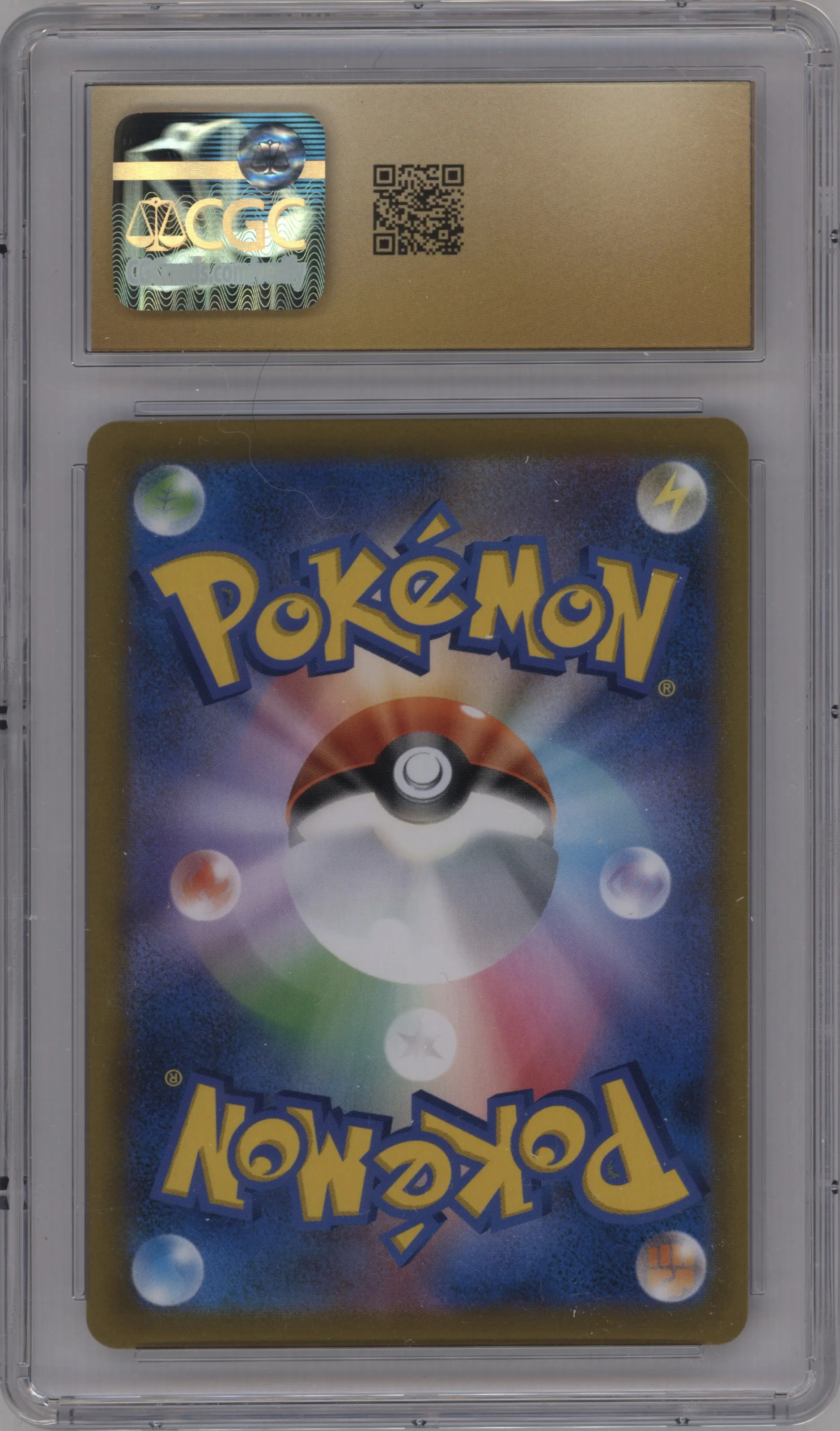 SingleStrikeUrshifuVMAX