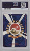 Haunter from the 1997 Pokemon JPN set graded by PSA and given an overall grade of 9.