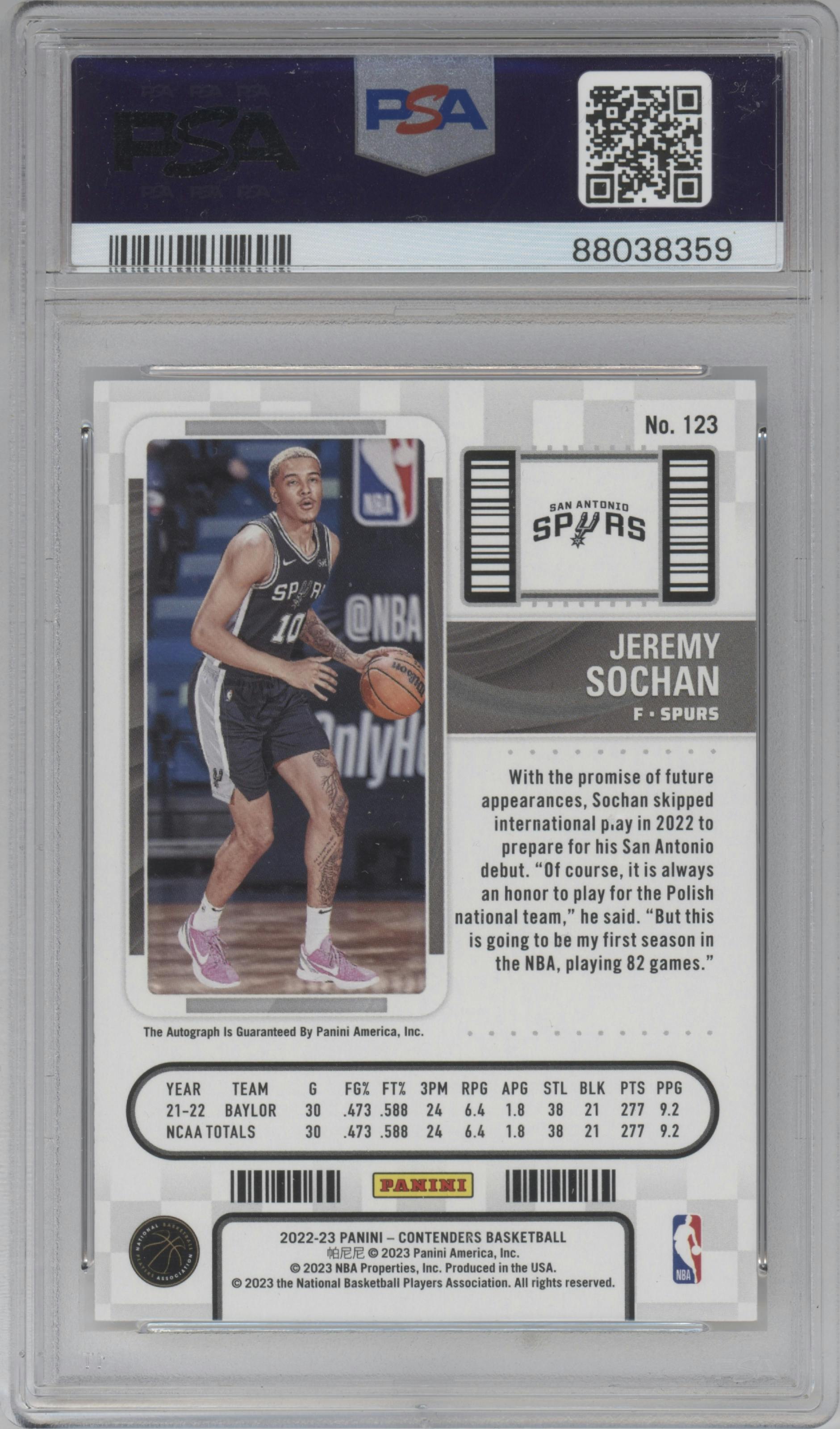 Jeremy Sochan | ARENA CLUB