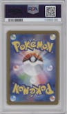 Wailord from the 2025 Pokemon SV JPN set graded by PSA and given an overall grade of 10.