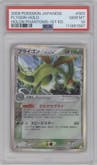 Flygon from the 2006 Pokemon EX JPN set graded by PSA and given an overall grade of 10.