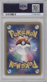Flygon from the 2006 Pokemon EX JPN set graded by PSA and given an overall grade of 10.