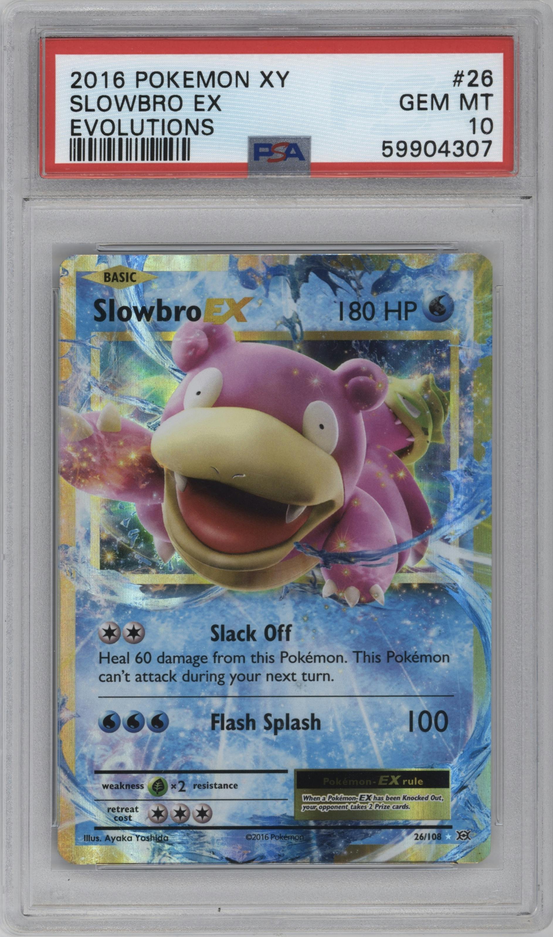 Slowbro EX