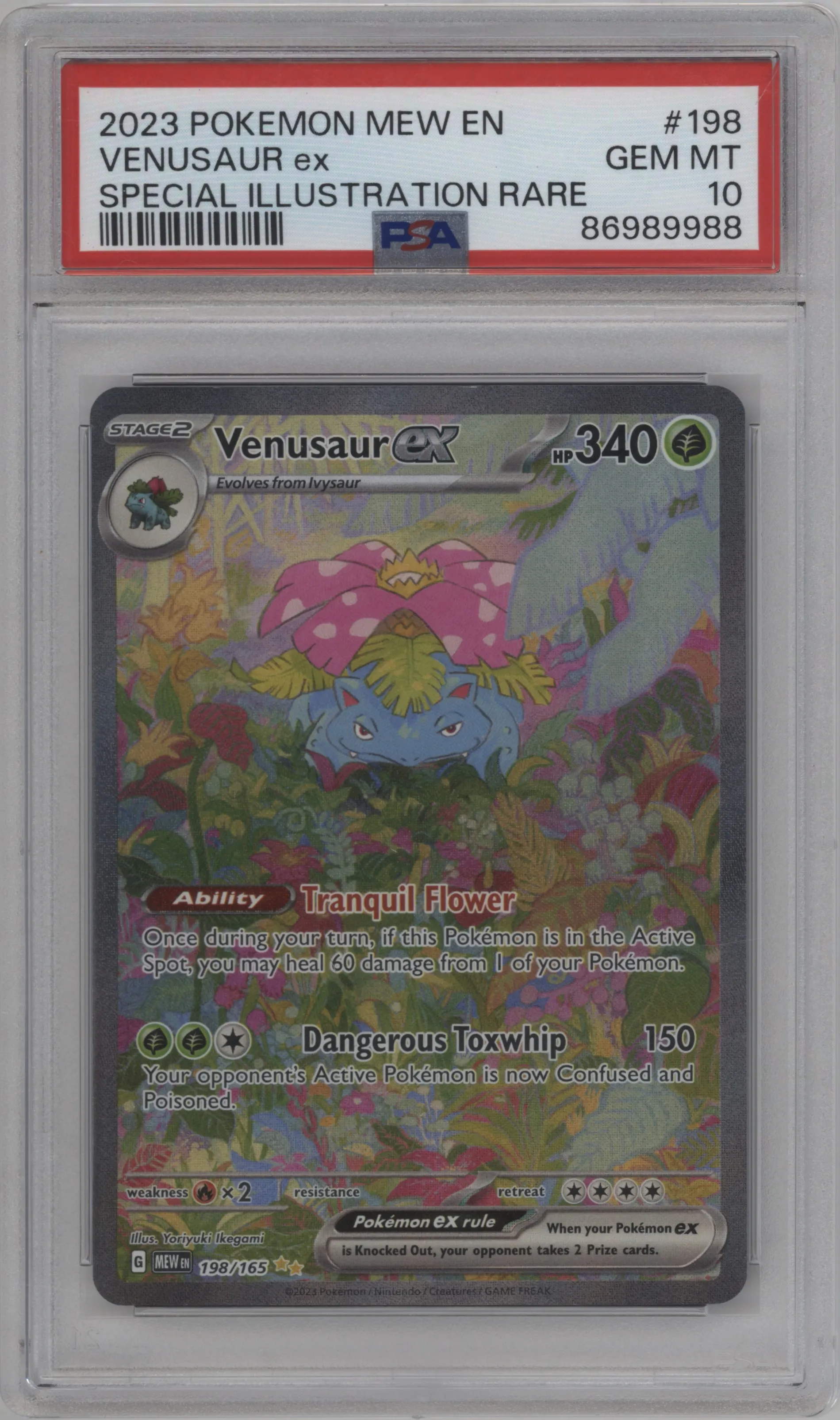 Venusaur ex