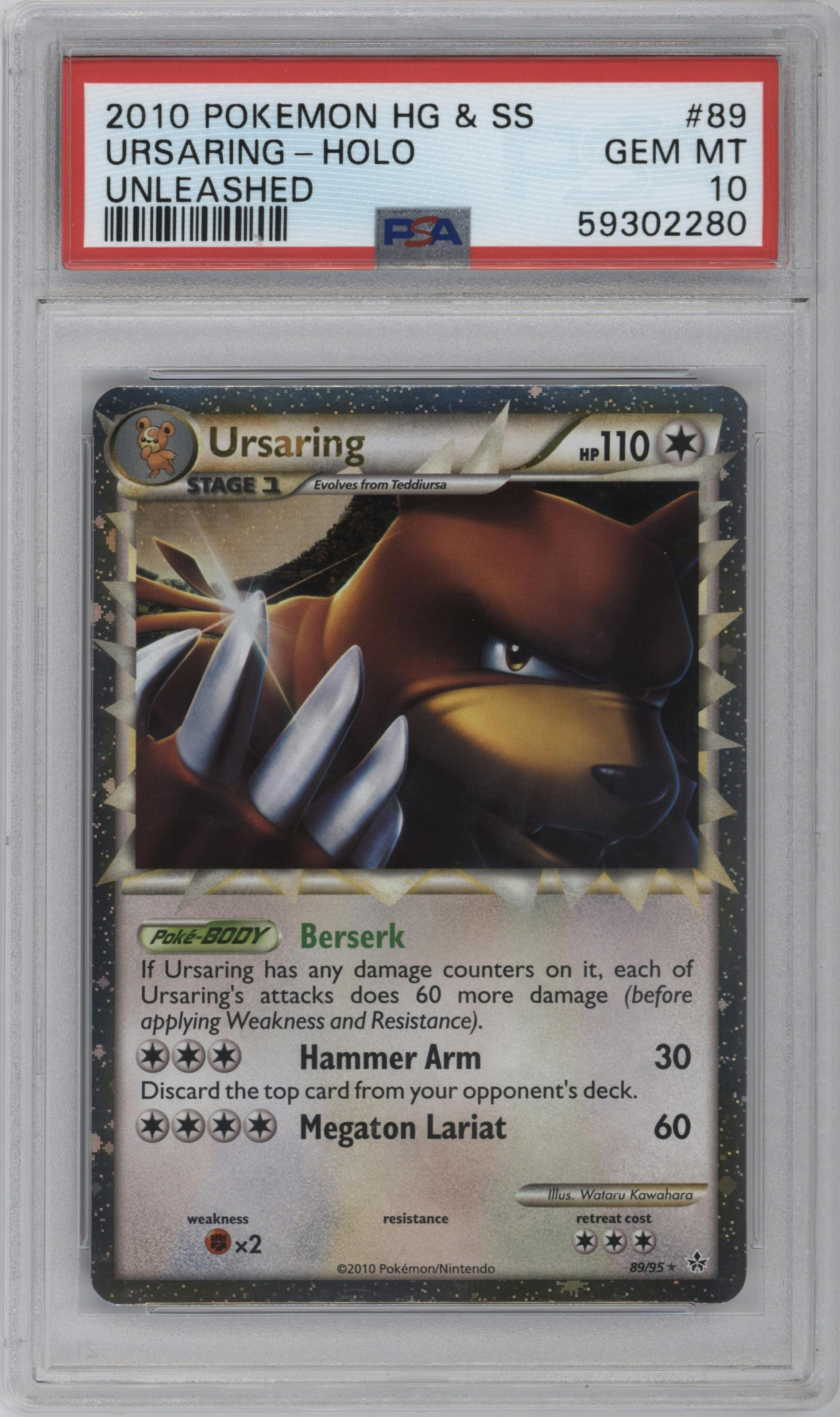Ursaring