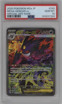 Mega Gengar ex from the 2025 Pokemon Mega JPN set graded by PSA and given an overall grade of 10.
