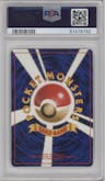 Typhlosion from the 2000 Pokemon Neo JPN set graded by PSA and given an overall grade of 9.