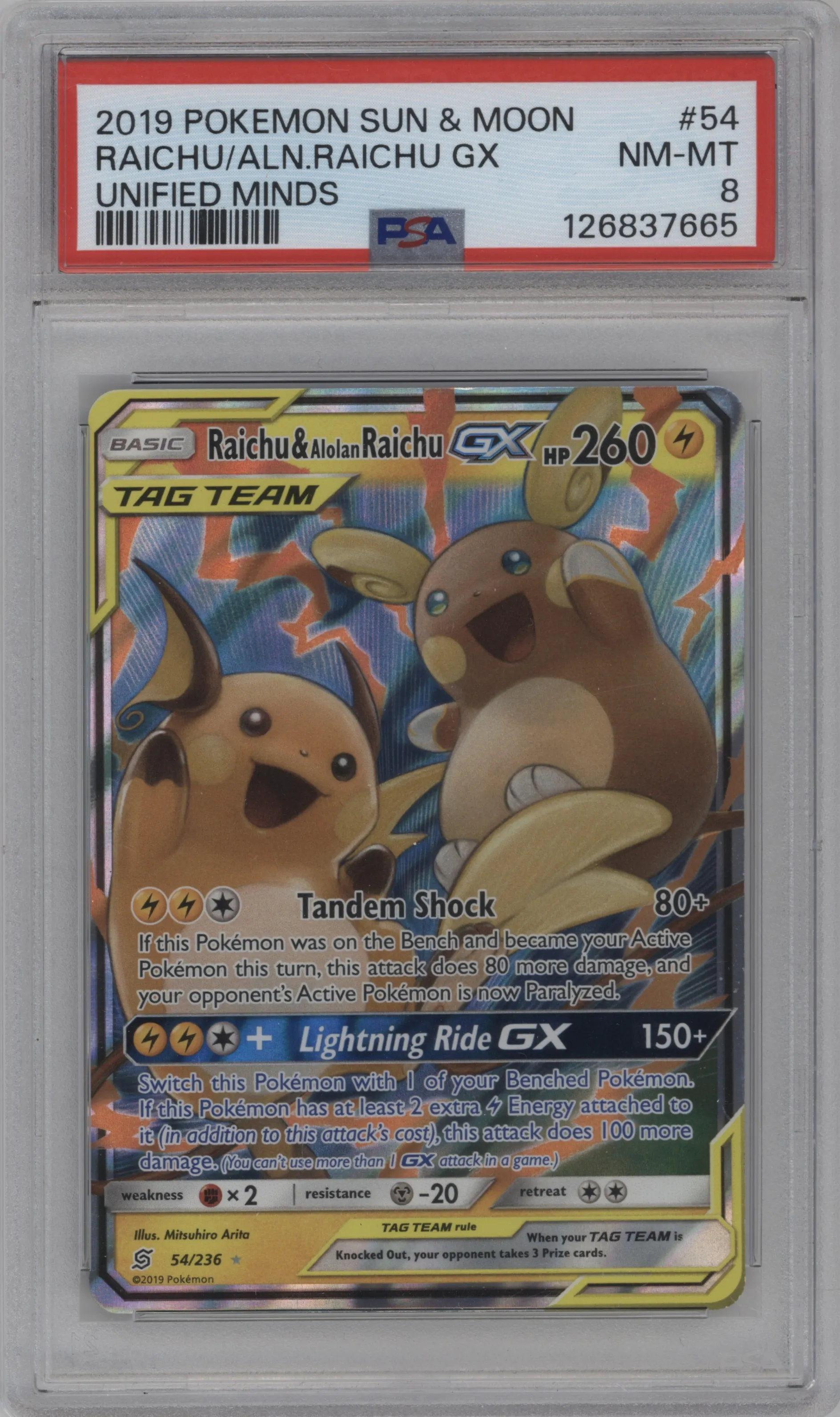Raichu/Alolan Raichu GX