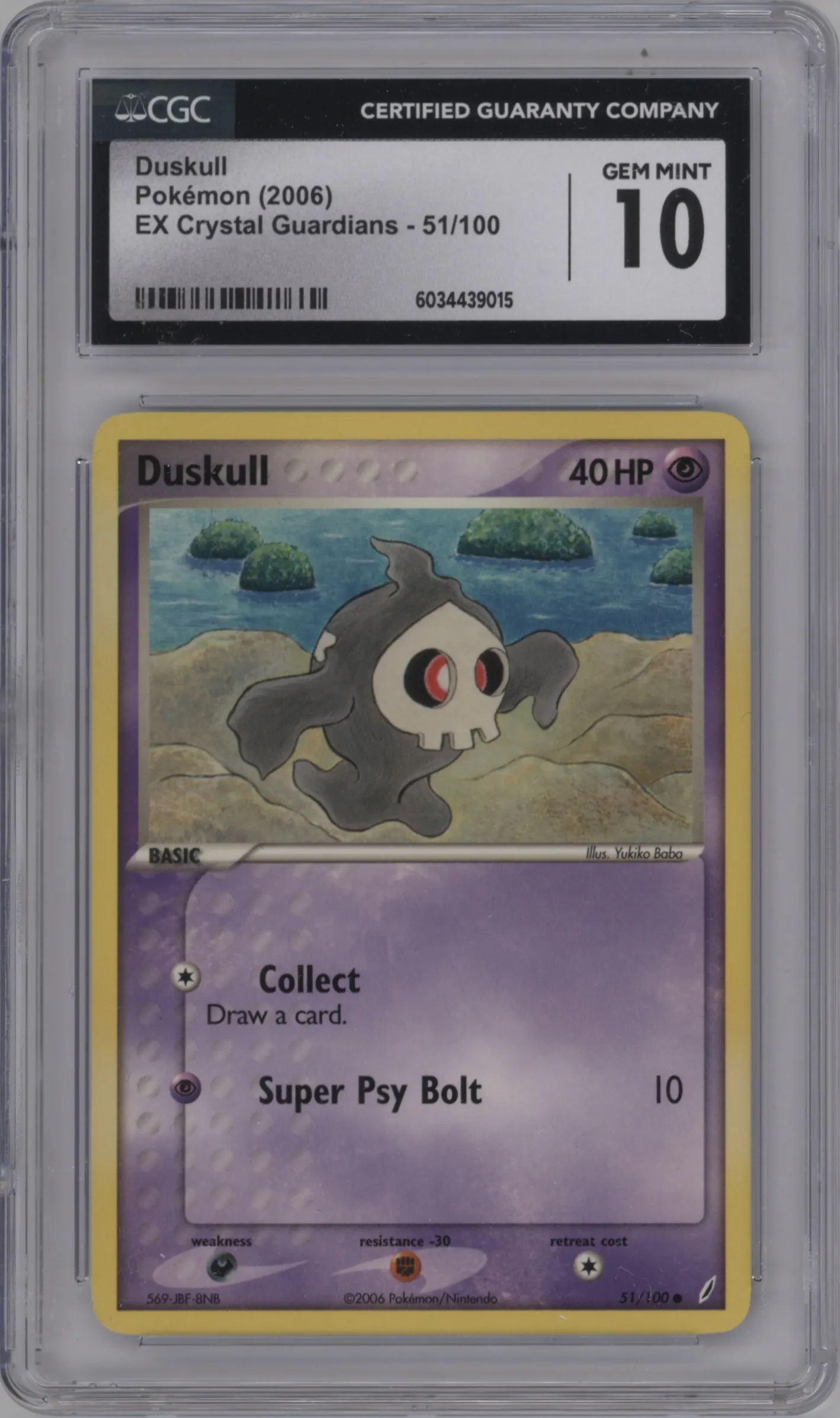2006 Pokemon EX Crystal Guardians Duskull #51 CGC 10