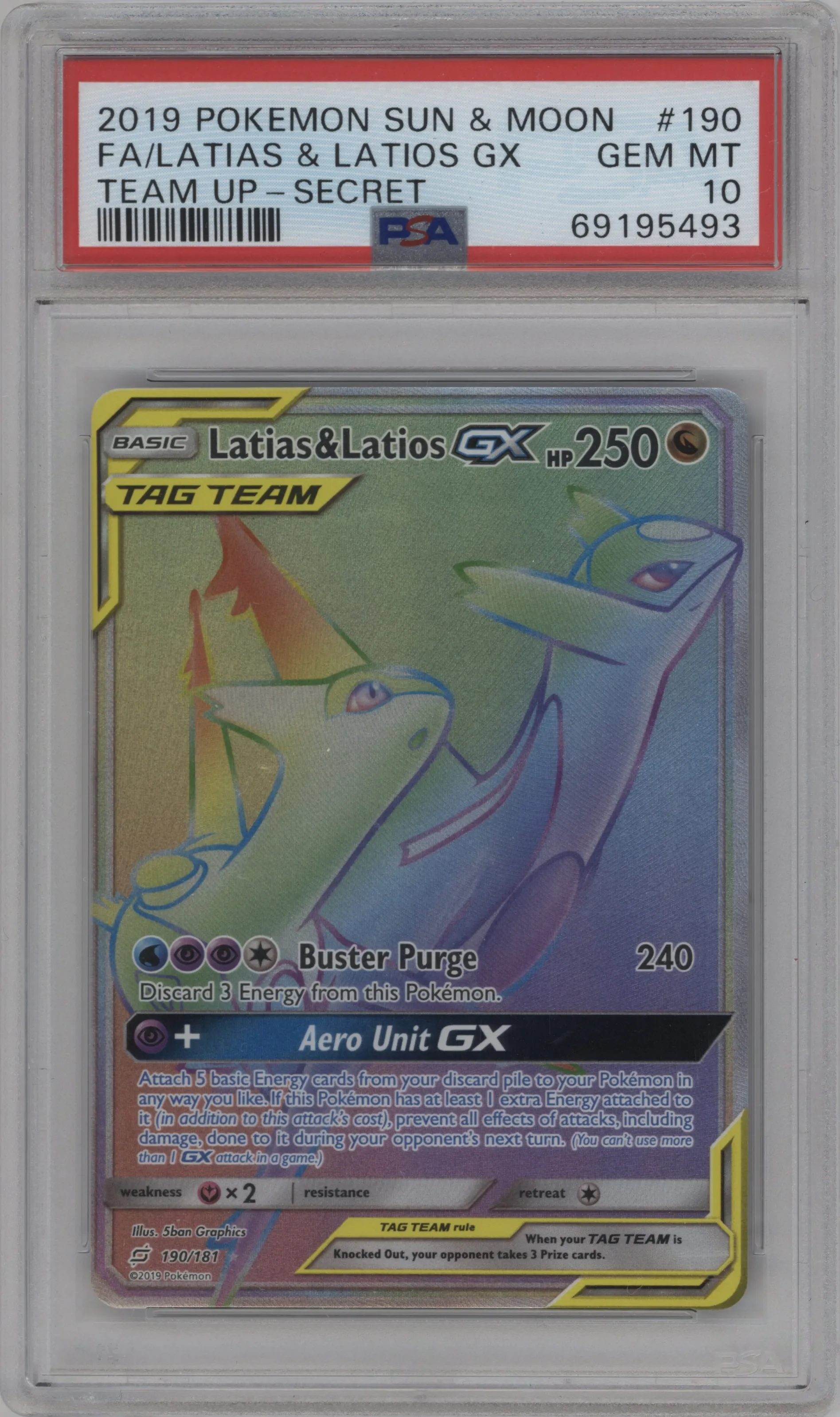 Latias/Latios GX