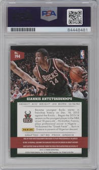Giannis Antetokounmpo from the 2013-14 Panini set graded by PSA and given an overall grade of 0.