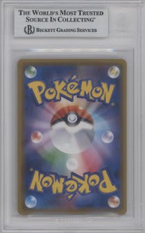 Luigi Pikachu from the 2013 Pokemon XY JPN set featuring a Luigi Pikachu Boxset parallel graded by Beckett and given an overall grade of 9.