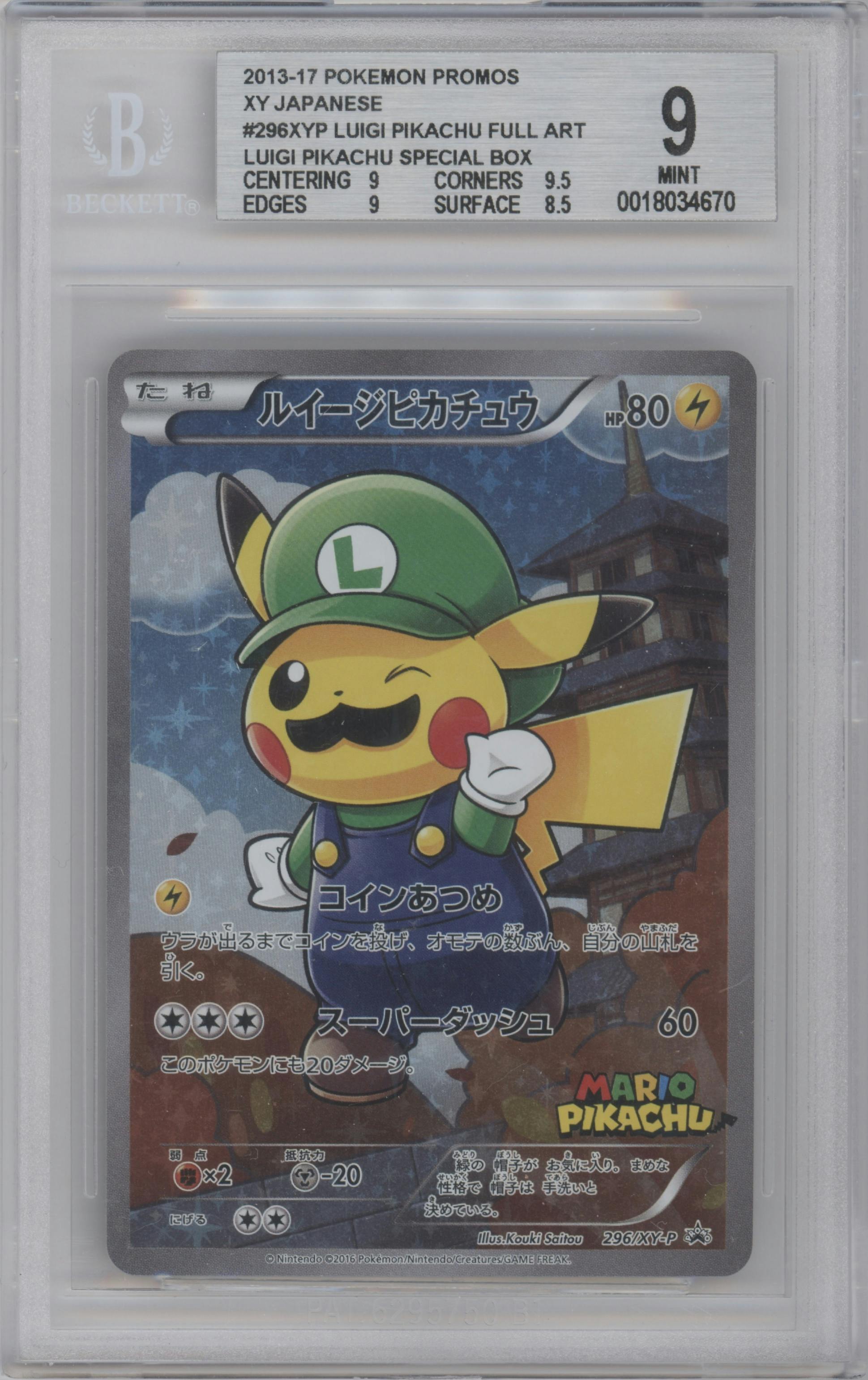 Luigi Pikachu from the 2013 Pokemon XY JPN set featuring a Luigi Pikachu Boxset parallel graded by Beckett and given an overall grade of 9.