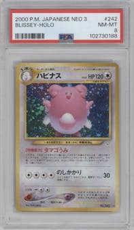 Blissey from the 2000 Pokemon Neo JPN set graded by PSA and given an overall grade of 8.
