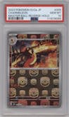 Charmeleon from the 2023 Pokemon SV JPN set featuring a Master Ball parallel graded by PSA and given an overall grade of 10.