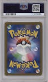 Charmeleon from the 2023 Pokemon SV JPN set featuring a Master Ball parallel graded by PSA and given an overall grade of 10.