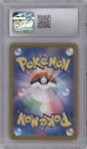 Charizard V from the 2022 Pokemon SWSH JPN set graded by CSG and given an overall grade of 9.