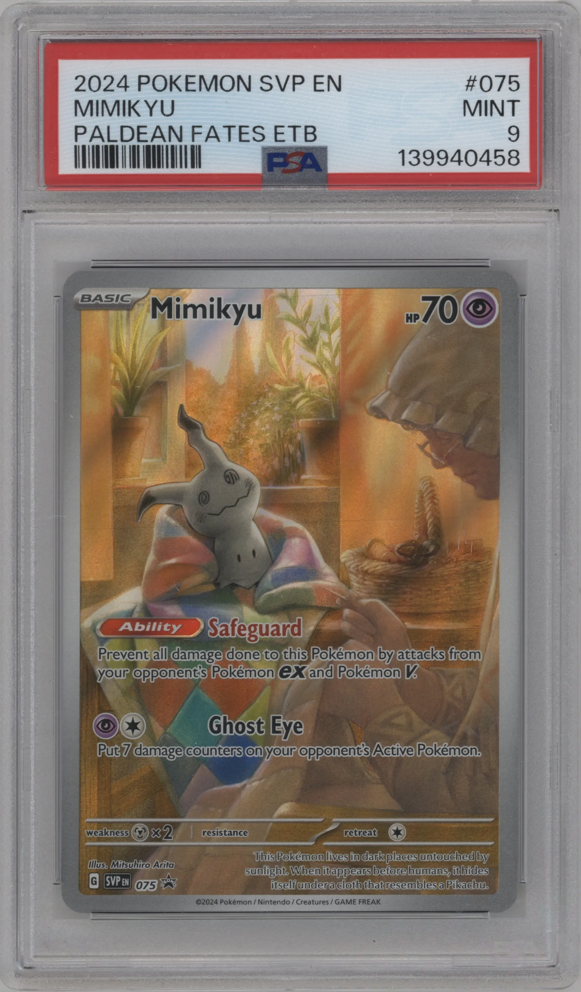 Mimikyu