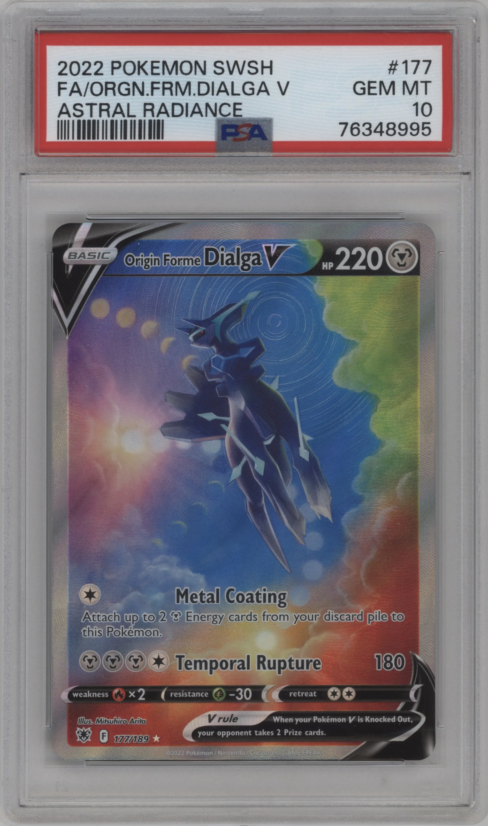 Origin Forme Dialga V